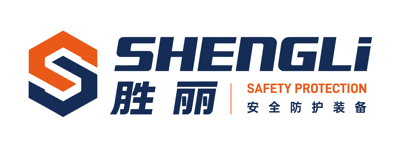 胜丽防护